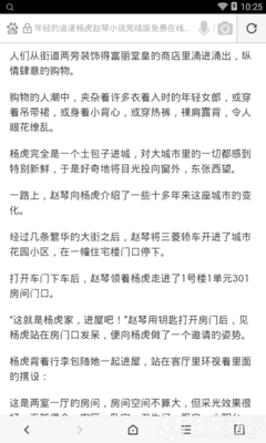 AG视讯官网APP